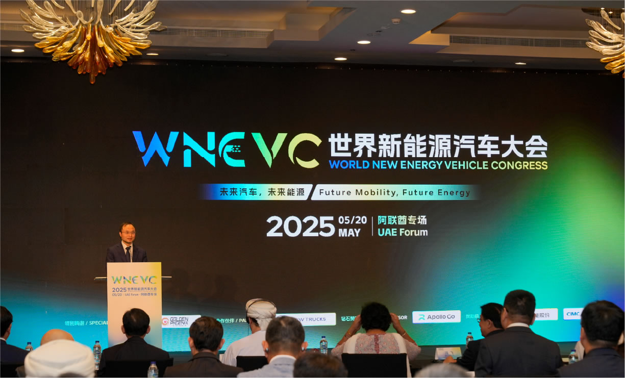 22025 Abu Dhabi, UAE
